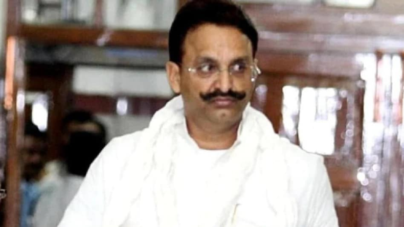 Mukhtar Ansari Case: अफजाल व मुख्तार अंसारी पर गैंगस्टर मामले में आज आएगा फैसला, फोर्स तैनात