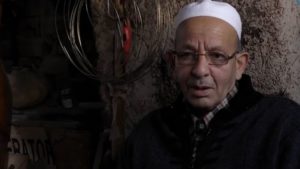 Inkhabar