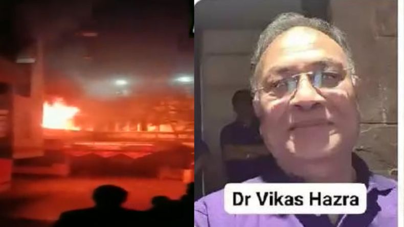 झारखंड के धनबाद में भीषण अग्निकांड, डॉक्टर दंपती समेत 4 लोगों की मौत