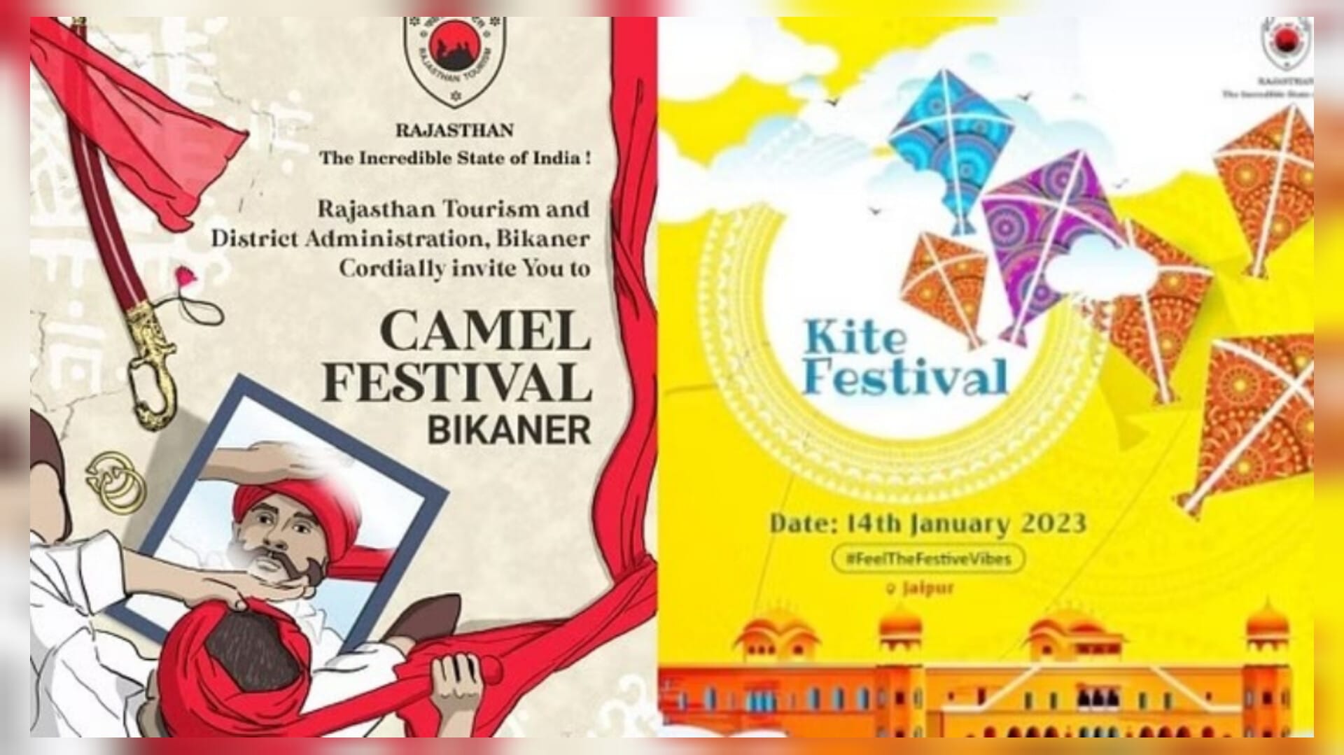 जयपुर में सीरियल ब्लास्ट की 16 वीं बरसी पर स्कूलों में बम की धमकी, प्रिंसिपल को आया मेल