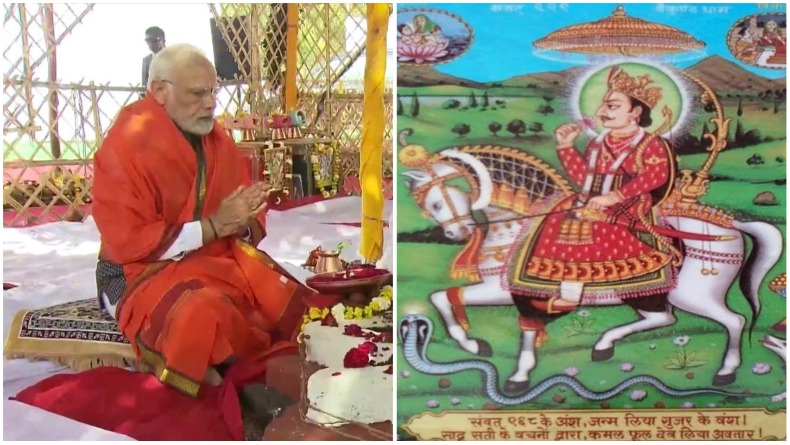 जिस मंदिर में दर्शन को पहुँचे PM मोदी.... जानिए गुर्जर समाज में क्या है मान्यता
