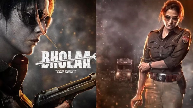 Bholaa Box Office : राम नवमी के अवसर पर हुई अजय देवगन और तब्बू की फिल्म रिलीज़, चारों ओर हैं चर्चे