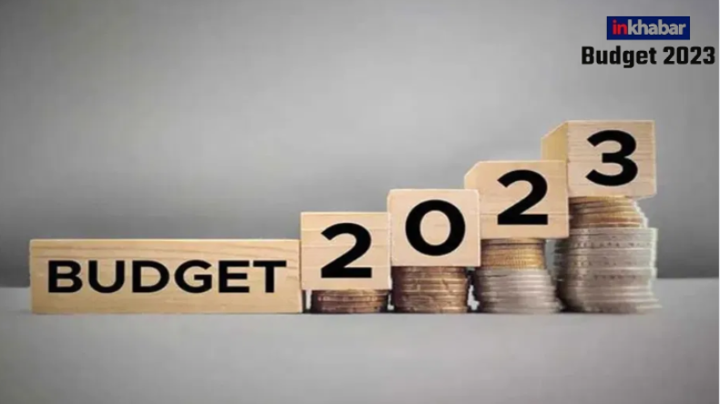 UP Budget 2023: 6.90 लाख करोड़ का बजट किया गया पेश, कौशल विकास नीति को लागू करने वाला प्रथम राज्य