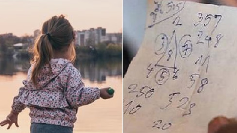 UAE में हुआ मालामाल, जीती 70 करोड़ रुपये की लॉटरी, पढ़कर दंग रह जाएंगे आप