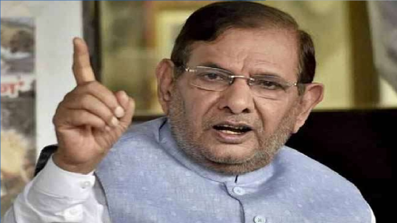 Sharad Yadav: पंचतत्व में विलीन हुए शरद यादव, बेटे शांतनु और बेटी सुभाषिनीने दी मुखाग्नि