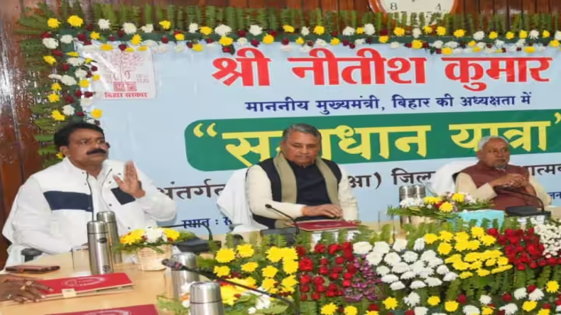 NDA छोड़ेंगे नीतीश कुमार? लालू के विधायक ने दिया खुला ऑफर, BJP में खलबली