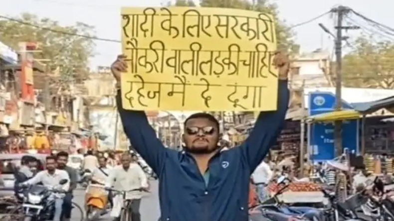 UP Police Recruitment: यूपी पुलिस ने SI के 900 से ज्यादा पदों पर निकाली भर्ती