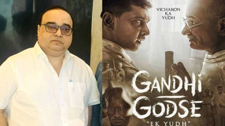 West Bengal News: गांधी और गोडसे वाले सवाल पर फंस गए हाईकोर्ट के पूर्व जस्टिस, अभी भाजपा में हुए हैं शामिल