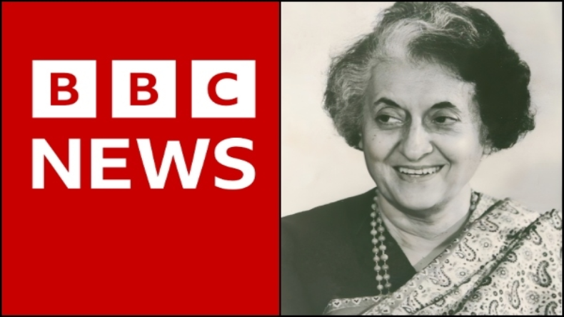 BBC Documentary: गुजरात विधानसभा ने डॉक्यूमेंट्री के खिलाफ प्रस्ताव किया पारित