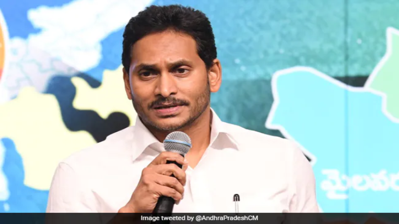 Andhra Pradesh: आंध्र प्रदेश हाईकोर्ट ने आंध्र प्रदेश में सोमवार तक सरकारी योजनाओं के कैश ट्रांसफर पर लगाया प्रतिबंध
