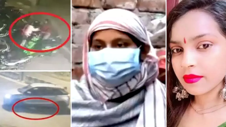 Kanjhawala Horror: बढ़ाई गई आरोपियों की न्यायिक हिरासत, लड़की को कार से घसीटने का है आरोप