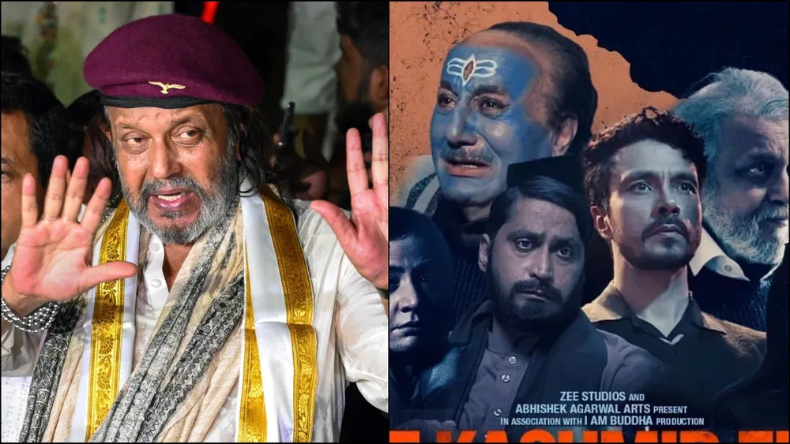 मिथुन चक्रवर्ती के हमशक्ल का ट्रेन के सामने डांस करने का वीडियो सोशल मीडिया पर हुआ वायरल लोगों ने दिए मजेदार रिएक्शन