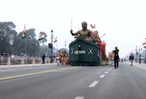 असम की झांकी असम की झांकी