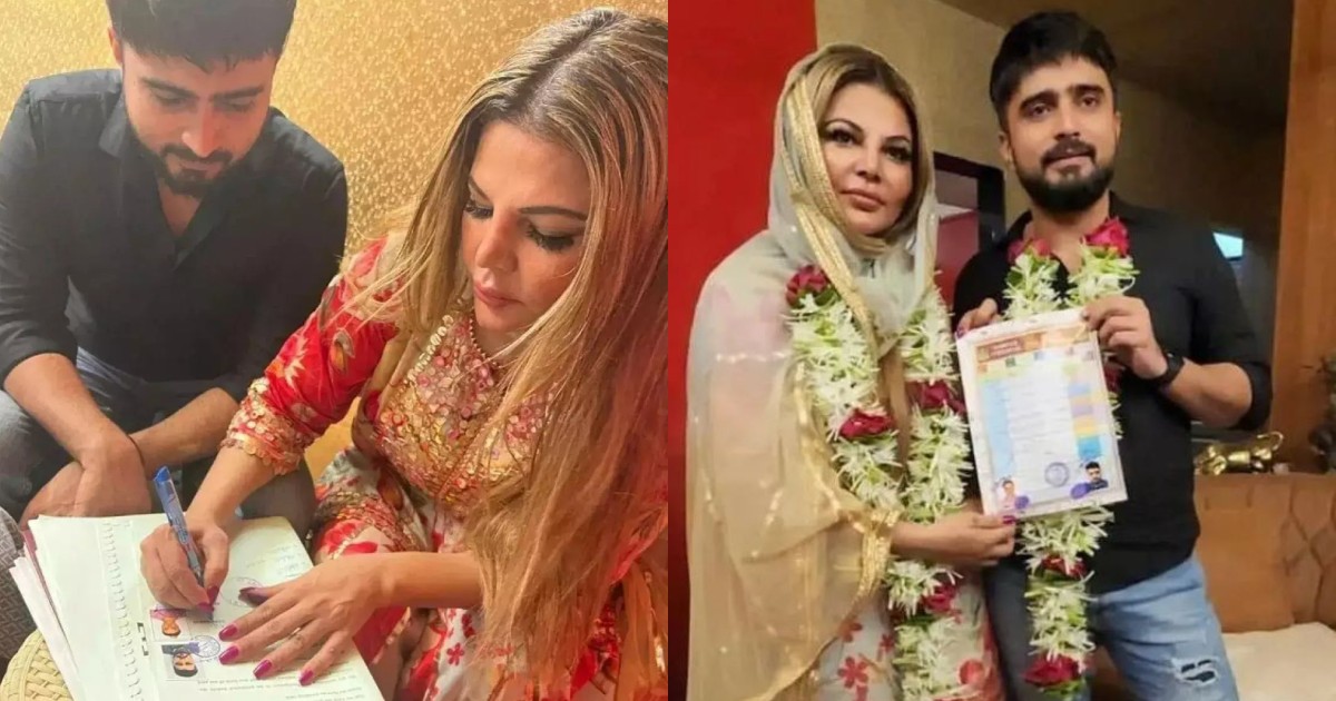 Rakhi Sawant: राखी सावंत ने लगाई ट्रोलर्स को फटकार, अनोखे अंदाज में दिया हेटर्स को करारा जवाब