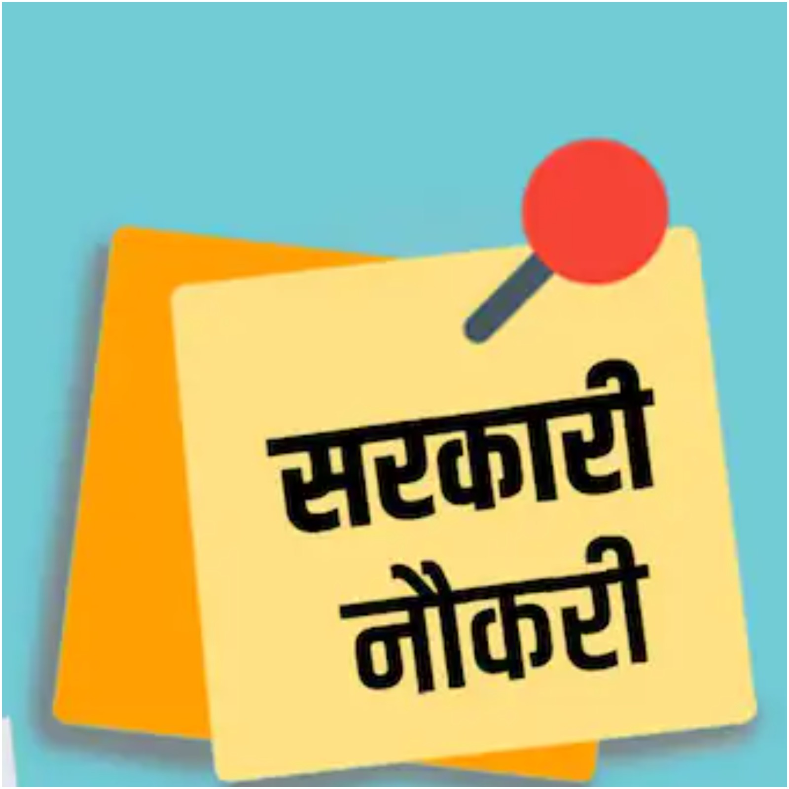 UP Police Recruitment: यूपी पुलिस ने SI के 900 से ज्यादा पदों पर निकाली भर्ती