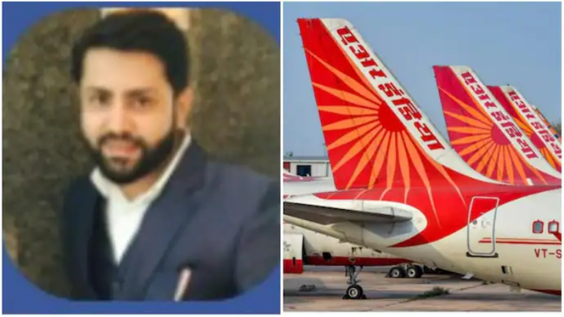 Air India Controversy : ‘जबरन क्रू मेंबर्स ने सामने बैठाया…’ बदसलूकी का शिकार पीड़िता की आपबीति