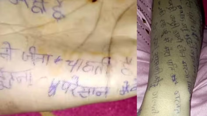 सूरत के लिए निकले राहुल गांधी, कानून मंत्री बोले-भीड़ के साथ अदालत जाना नाटक