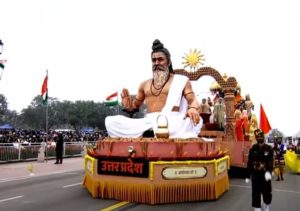 उत्तर प्रदेश की झांकी उत्तर प्रदेश की झांकी