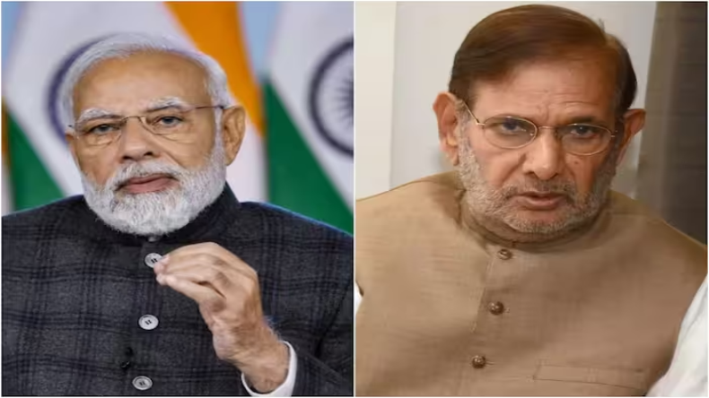 Sharad Yadav: पंचतत्व में विलीन हुए शरद यादव, बेटे शांतनु और बेटी सुभाषिनीने दी मुखाग्नि