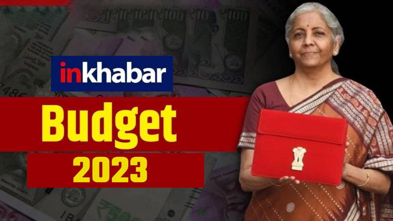 Budget Session 2023: राष्ट्रपति के अभिभाषण से आज होगी संसद के बजट सत्र की शुरूआत