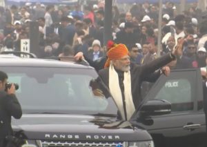 मोदी मोदी