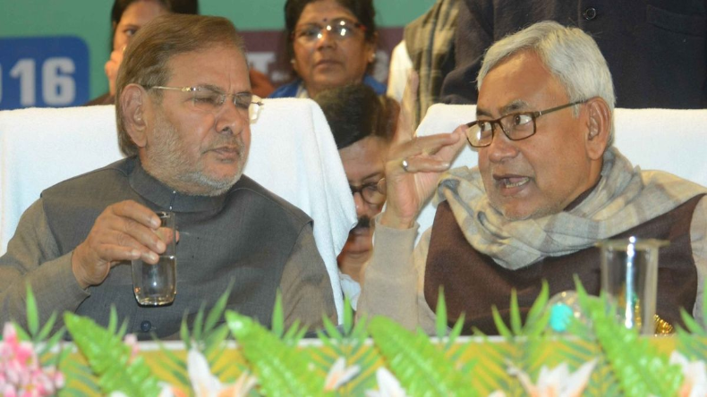 Sharad Yadav: पंचतत्व में विलीन हुए शरद यादव, बेटे शांतनु और बेटी सुभाषिनीने दी मुखाग्नि