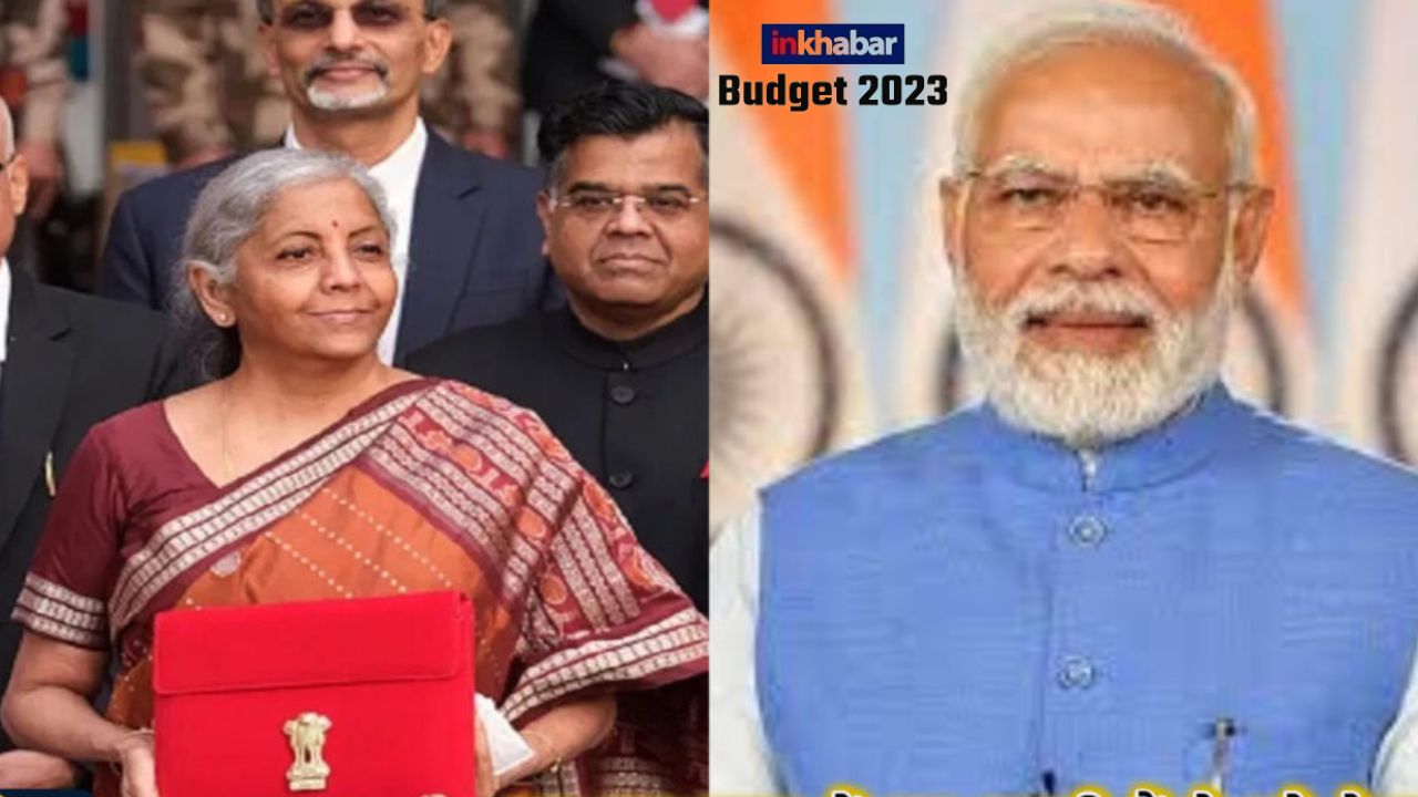 Budget 2023: ‘युवाओं और बच्चों के लिए नेशनल डिजिटल लाइब्रेरी स्थापित की जाएंगी’ – वित्तमंत्री
