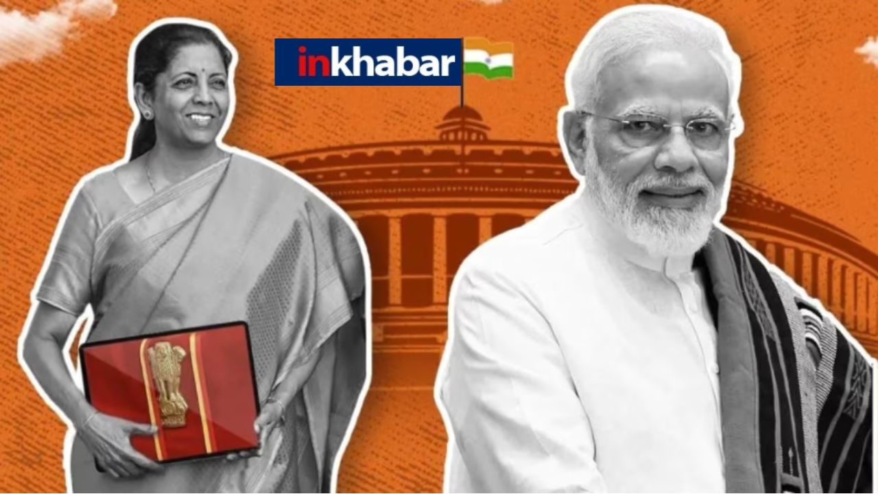 65 साल की हुईं वित्त मंत्री निर्मला सीतारमण, ये कड़े फैसले बने उनकी पहचान