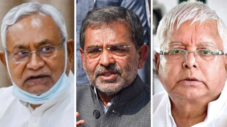 उपेंद्र कुशवाहा को मिली Z कैटेगरी सिक्योरिटी, चुनाव से पहले केंद्र का बड़ा फैसला