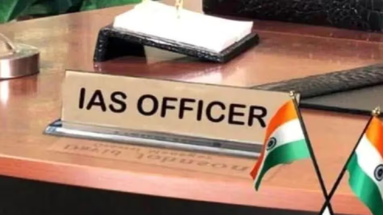IAS Transfer: छत्तीसगढ़ के 89 IAS अफसरों का तबादला, रायपुर सहित कई जिलों के कलेक्टर बदले