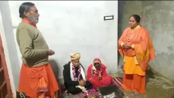Inkhabar