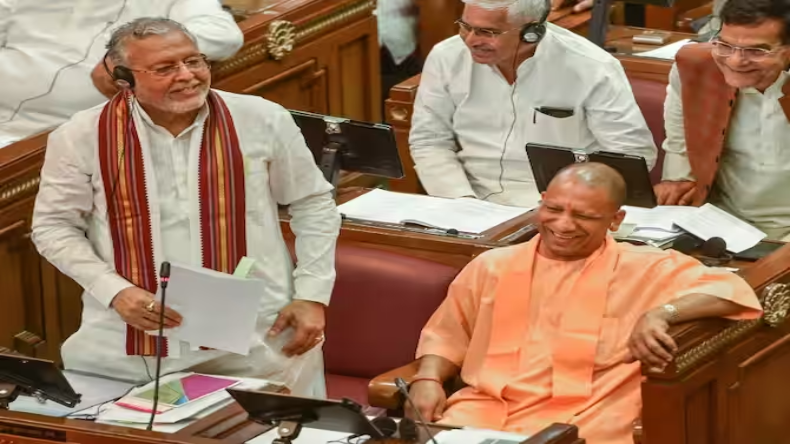 UP Budget 2023: 6.90 लाख करोड़ का बजट किया गया पेश, कौशल विकास नीति को लागू करने वाला प्रथम राज्य