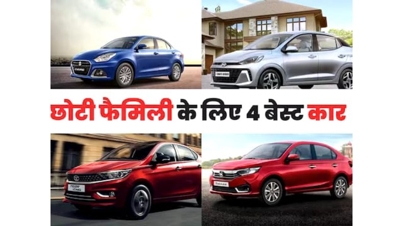 भोपाल: ट्रैफिक नियमों का पालन नहीं करने वालों पर ताबड़तोड़ कार्रवाई, यातायात पुलिस ने चलाया चेकिंग अभियान