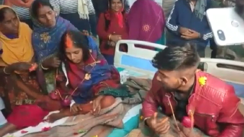 भागलपुर: नवगछिया में अनोखी शादी, गांव में प्यार, थाने में शादी, पुलिसवाले बने बाराती