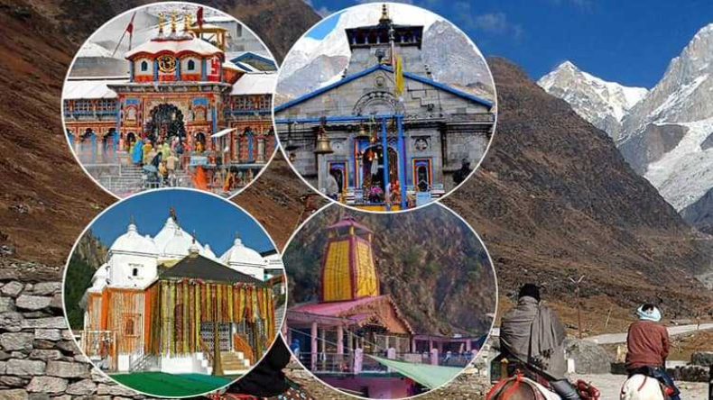 Chardham Yatra 2024: आज श्रद्धालुओं के लिए खुले बद्रीनाथ धाम के कपाट, मंदिर के बाहर तीर्थयात्रियों की लगी लाइन