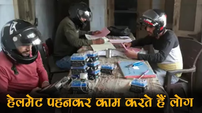 एप्पल पर लगा जासूसी लगा आरोप, क्या आपकी भी प्राइवेसी पर है खतरा