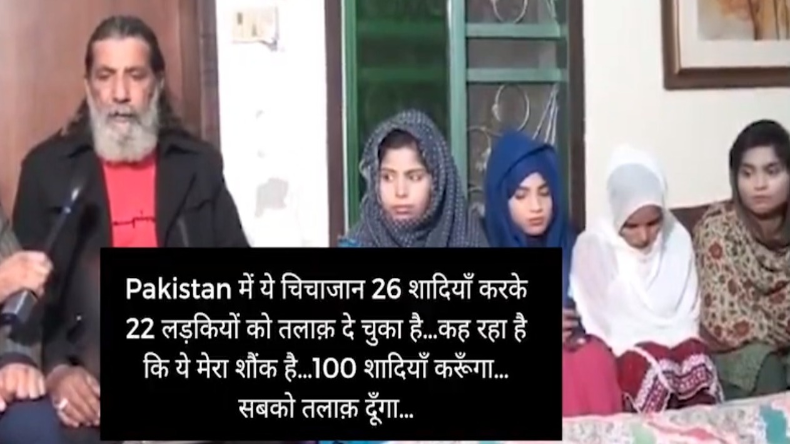 बीते 6 महीने में दिल्ली से आए तलाक के 1500 नए मामले, जानें वजह