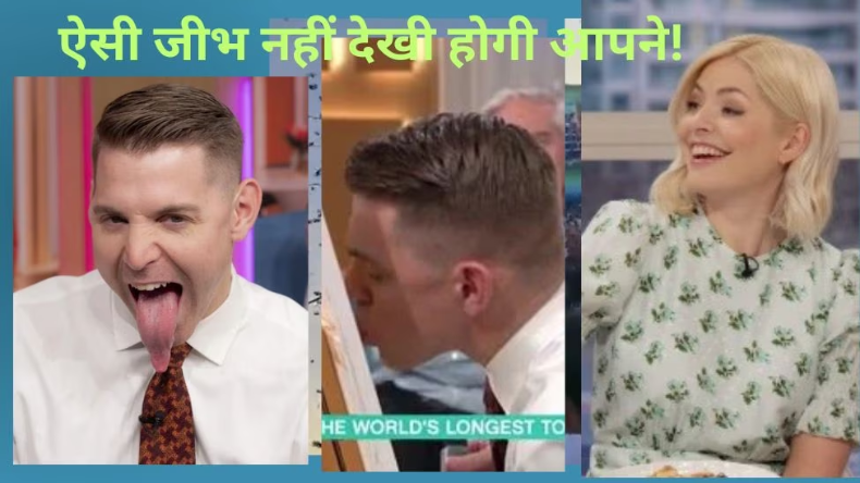 MS Dhoni: आनंद महिंद्रा ने धोनी के लिए ऐसा क्या बोल दिया कि फैंस भी तारीफ किए बिना नहीं रह सके