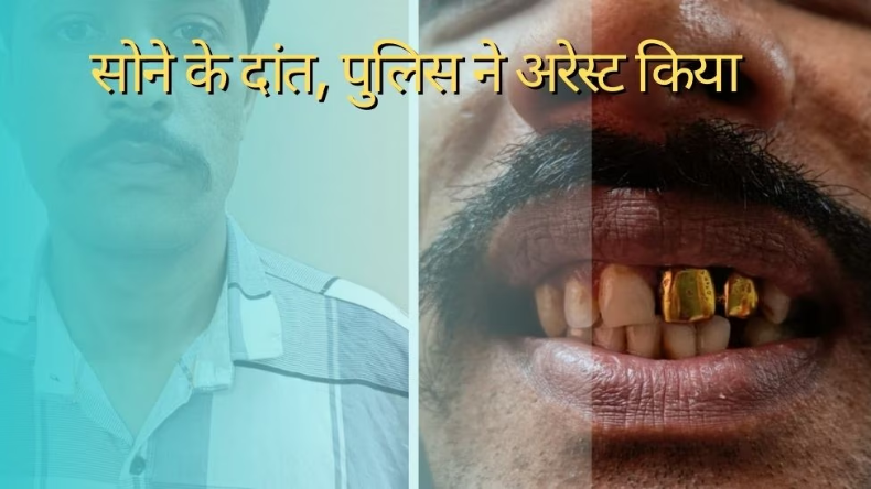 इस कारण से भगवान श्रीकृष्ण पर भी लगा था गौ हत्या का पाप, यहां स्नान कर पाई मुक्ति