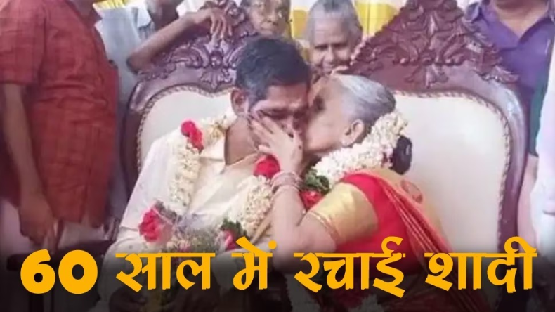केरल राज्य में मछली पकड़ने पर लगा 52 दिनों का बैन, जानिए वजह