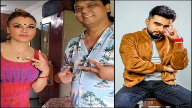 सॉन्ग लॉन्च के दौरान राखी सावंत ने बयां किया दर्द, कहा-मैं इंसान नहीं हूँ..