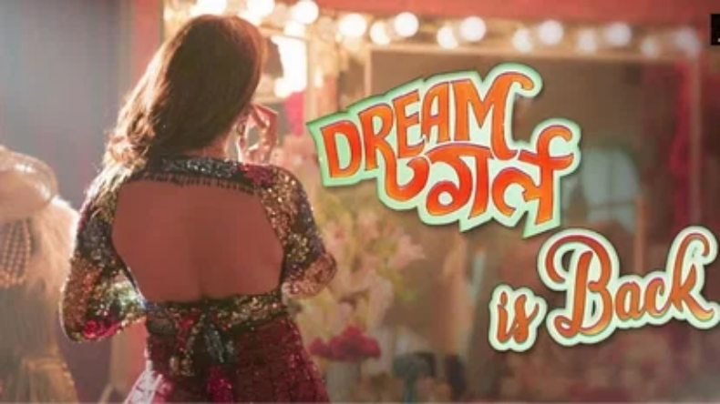 राजकुमार राव की फिल्म ‘विक्की विद्या का वो वाला वीडियो’ का ट्रेलर हुआ लॉन्च