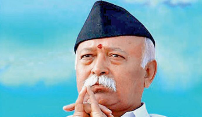बिहार में RSS प्रमुख मोहन भागवत के खिलाफ शिकायत दर्ज