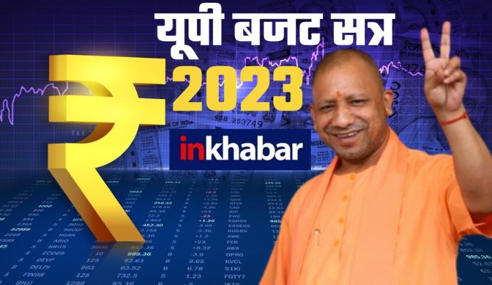 बजट-2025 में दिल्ली को कुछ नहीं मिला! मोदी सरकार ने क्यों किया ऐसा, यहां जानें