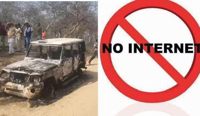 महिला को पुरानी रंजिश के चलते जलाया जिंदा, शर्म की हदें पार, पढ़कर खौल उठेगा खून