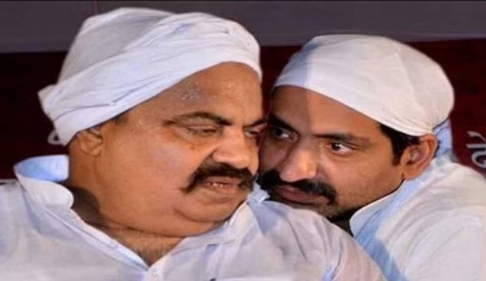 अतीक अहमद ने हड़प ली थी गांधी परिवार की प्रॉपर्टी, PMO को देना पड़ा था दखल, जानिए पूरा मामला