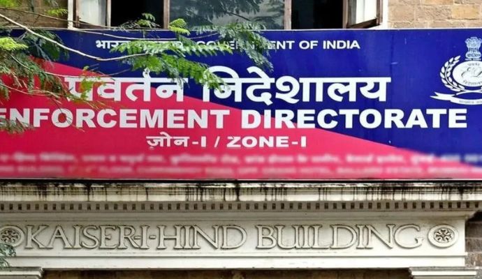 Delhi Liquor Scam: ईडी कार्यालय पहुंची तेलंगाना सीएम की बेटी के कविता, एक्साइज पॉलिसी मामले में होगी पूछताछ