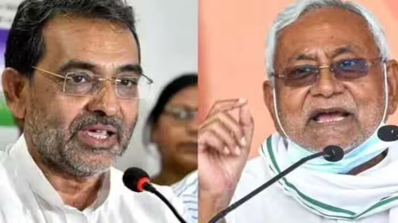 उपेंद्र कुशवाहा को मिली Z कैटेगरी सिक्योरिटी, चुनाव से पहले केंद्र का बड़ा फैसला