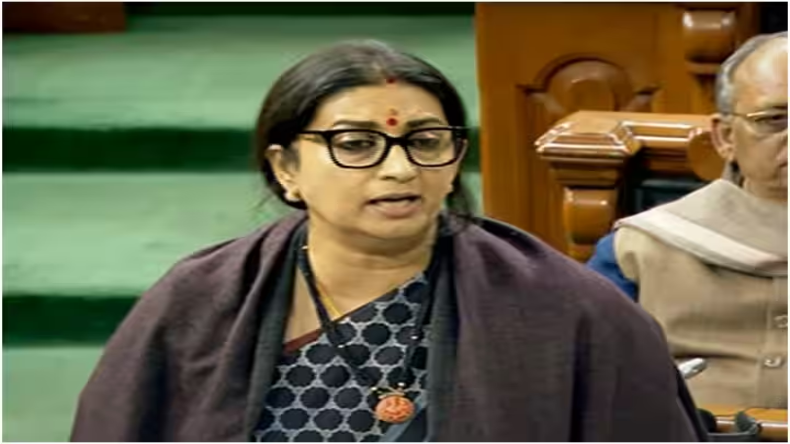 राज्यसभा: प्रधानमंत्री के भाषण के दौरान विपक्षी सांसदों ने लगाए ‘मोदी-अडानी भाई-भाई’ के नारे