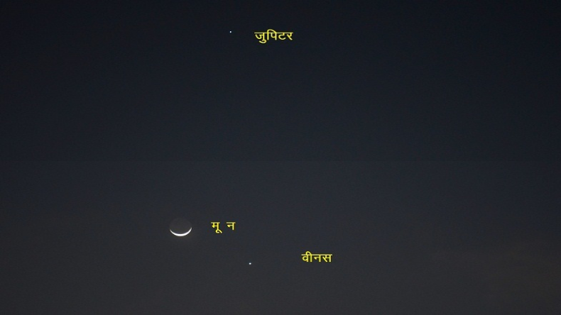 करवा चौथ कल, इस सरल विधि से करें पूजा, नोट कर लें चंद्रोदय समय